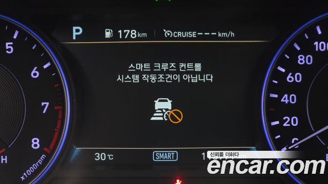 Hyundai Palisade 2020 — photo 26