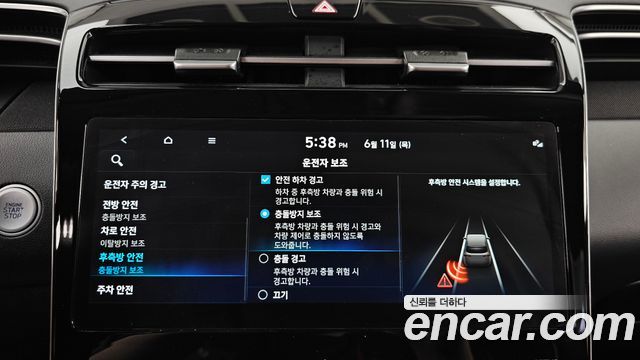 Hyundai Tucson 2022 — photo 22