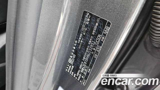 Hyundai Tucson 2022 — photo 16