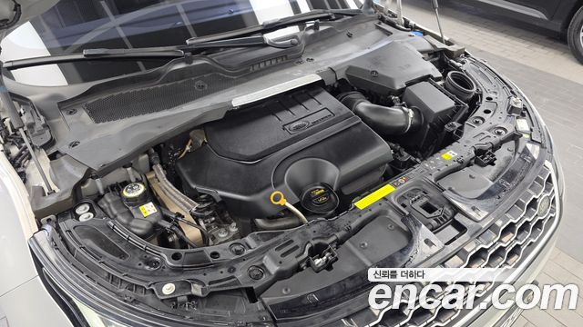 Land Rover Range Rover Evoque 2020 — photo 6