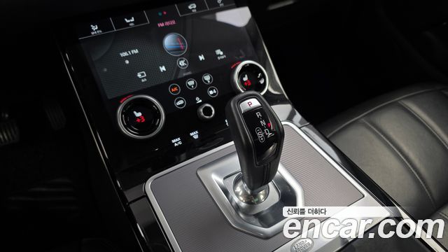 Land Rover Range Rover Evoque 2020 — photo 12