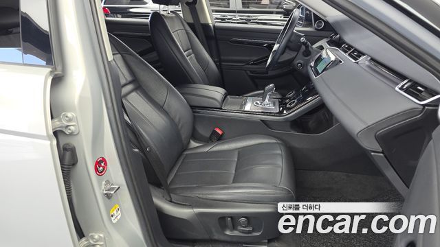 Land Rover Range Rover Evoque 2020 — photo 17