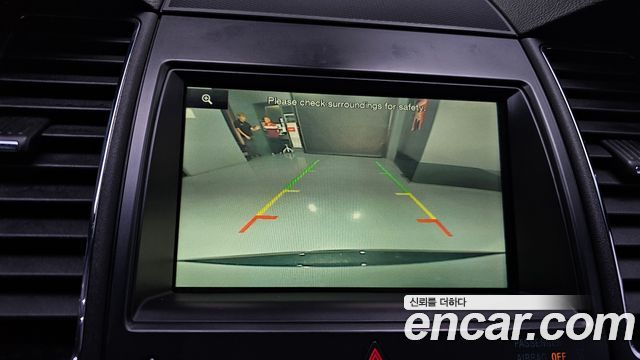 Ford Taurus 2015 — photo 15
