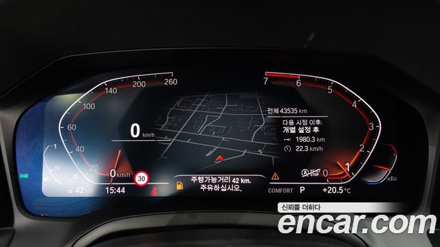 BMW 3-Series 2022 — photo 11