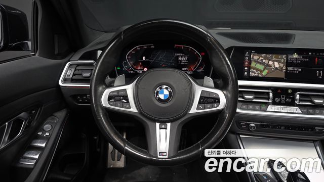 BMW 3-Series 2022 — photo 20