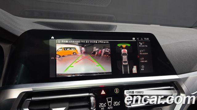 BMW 3-Series 2022 — photo 22