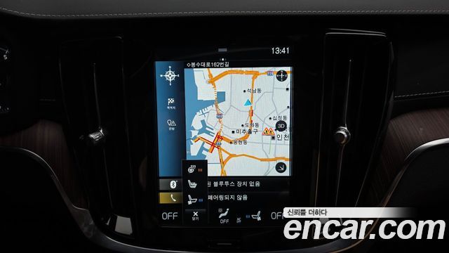Volvo V60 2021 — photo 20