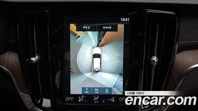 Volvo V60 2021 — photo 21