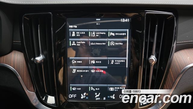 Volvo V60 2021 — photo 22