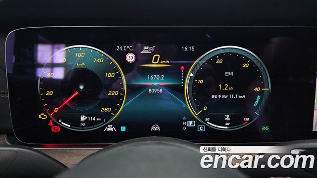 Mercedes-Benz E-Class 2021 — photo 11
