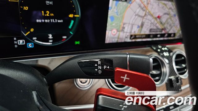 Mercedes-Benz E-Class 2021 — photo 12