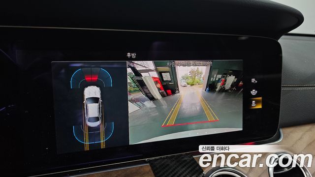 Mercedes-Benz E-Class 2021 — photo 21