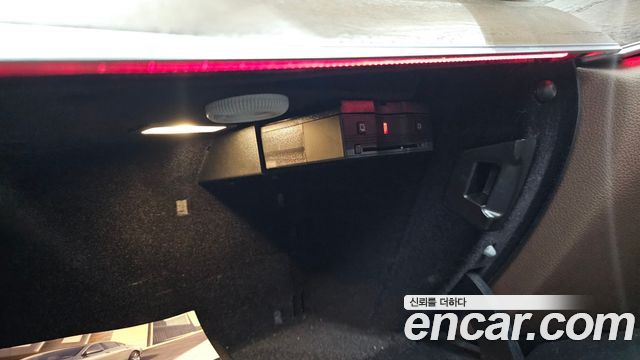 Mercedes-Benz E-Class 2021 — photo 36