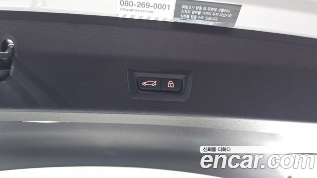 BMW X3 2019 — photo 24