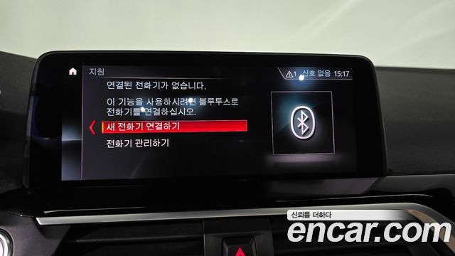 BMW X3 2019 — photo 28