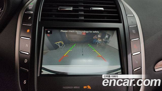 Lincoln MKC 2017 — photo 20