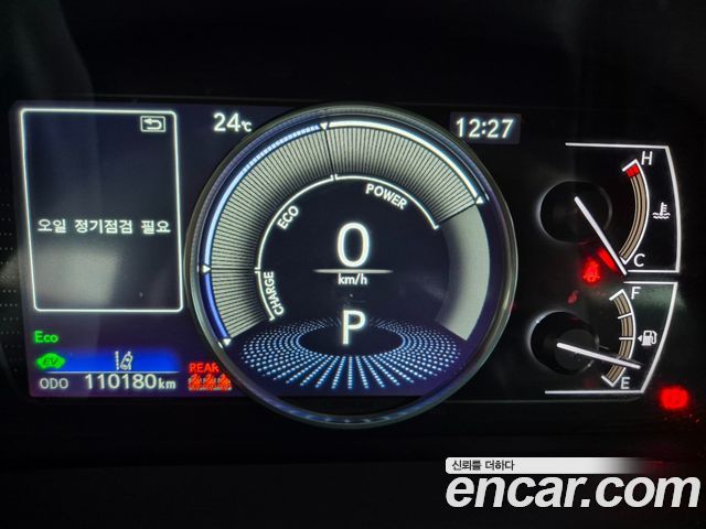 Lexus ES 2023 — photo 8