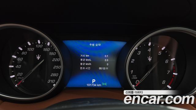 Maserati Levante 2018 — photo 11