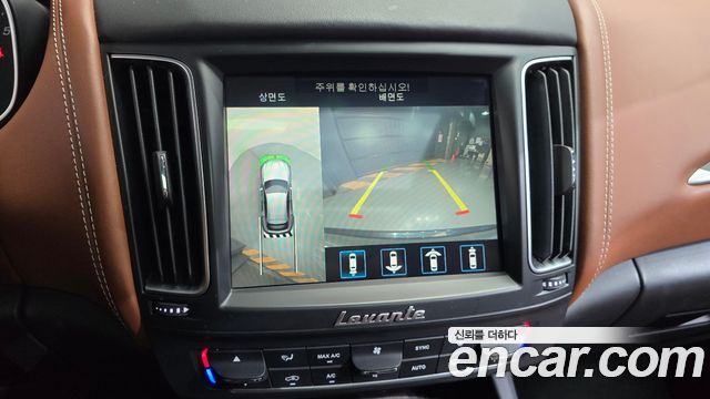 Maserati Levante 2018 — photo 20