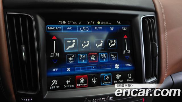 Maserati Levante 2018 — photo 30