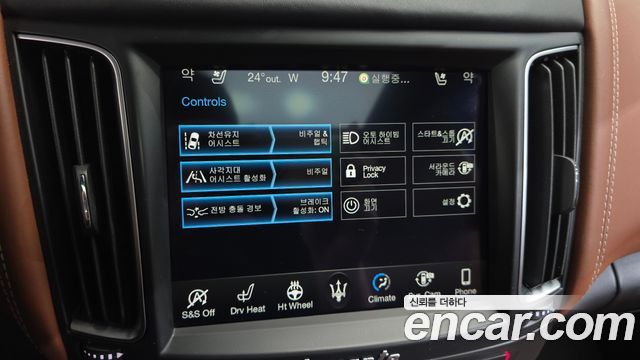 Maserati Levante 2018 — photo 32