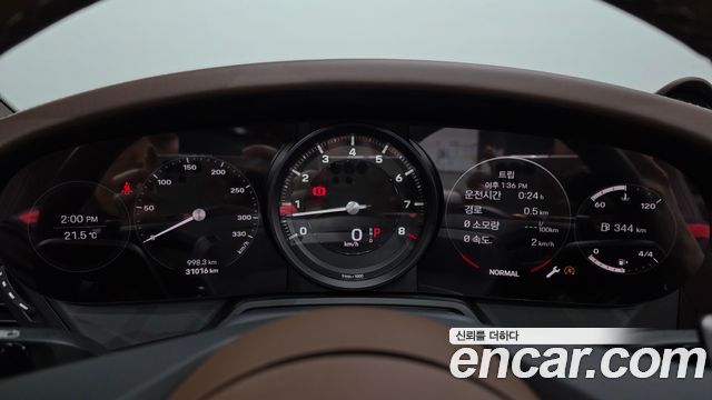 Porsche 911 2023 — photo 11
