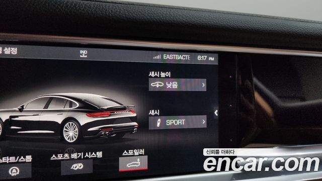Porsche Panamera 2018 — photo 34