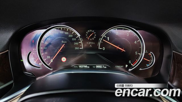 BMW 7-Series 2016 — photo 8