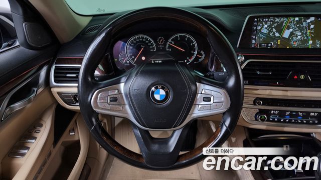 BMW 7-Series 2016 — photo 13
