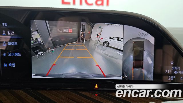 Cadillac Escalade 2023 — photo 20
