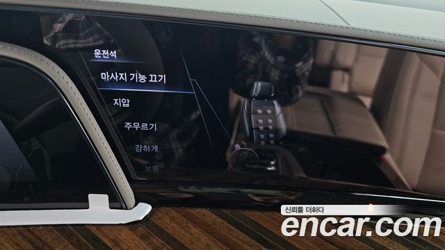 Cadillac Escalade 2023 — photo 31