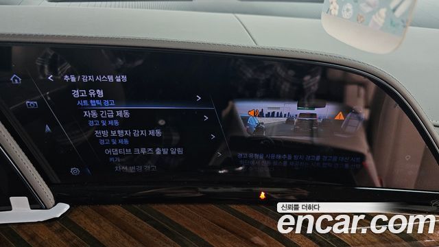 Cadillac Escalade 2023 — photo 35