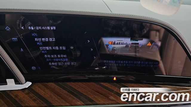 Cadillac Escalade 2023 — photo 36