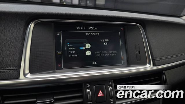 Kia K5 2016 — photo 22