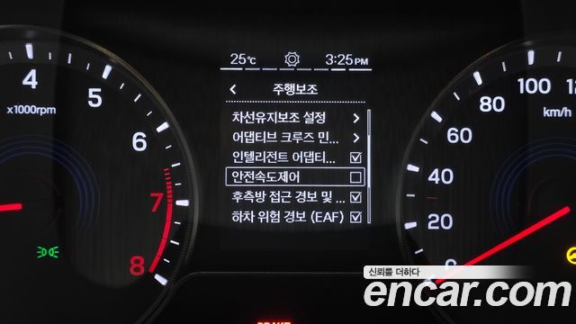 KG Mobility KORANDO 2020 — photo 22