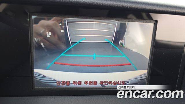 Lexus IS 2015 — photo 15