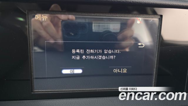 Lexus IS 2015 — photo 16