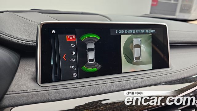BMW X6 2018 — photo 20
