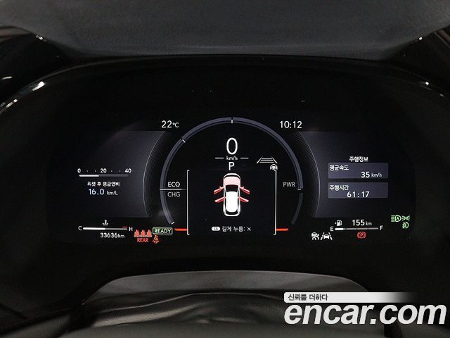 Lexus RX 2025 — photo 6