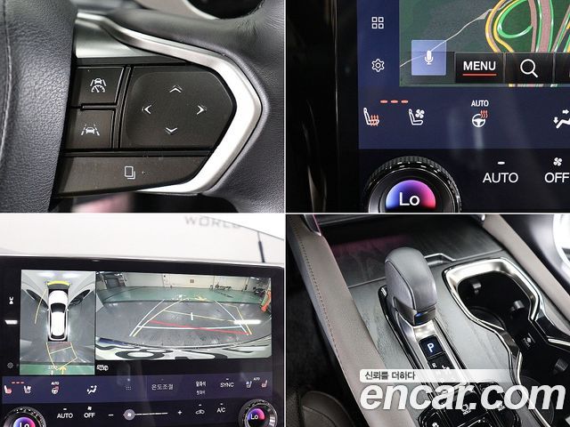 Lexus RX 2025 — photo 10