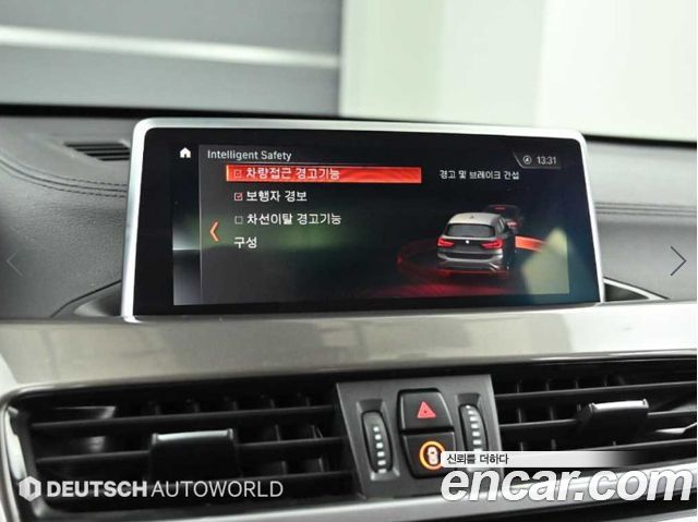 BMW X1 2021 — photo 17