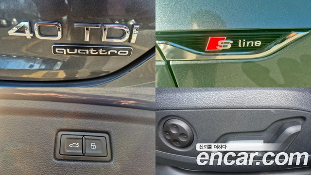 Audi A5 2021 — photo 20