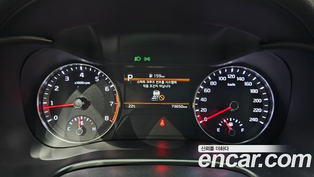 Kia K3 2022 — photo 11