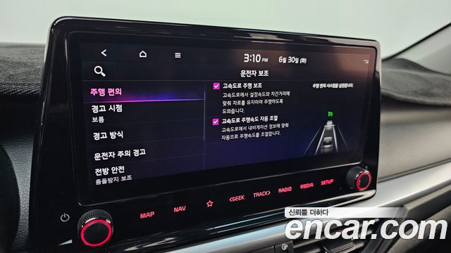 Kia K3 2022 — photo 24
