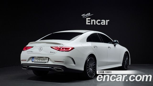 Mercedes-Benz CLS-Class 2023 — photo 2