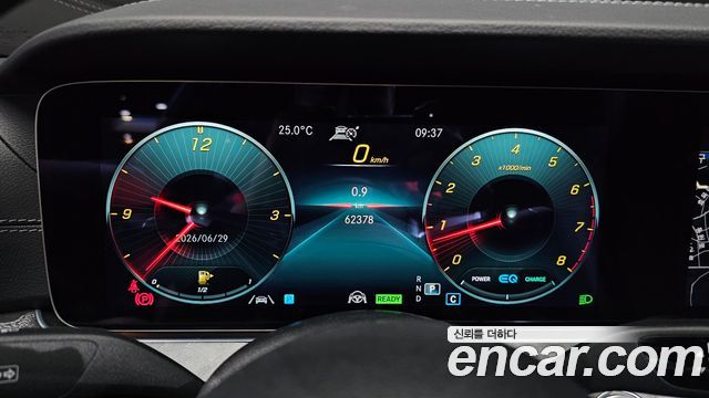 Mercedes-Benz CLS-Class 2023 — photo 11