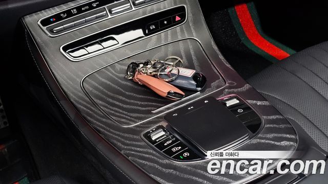 Mercedes-Benz CLS-Class 2023 — photo 12