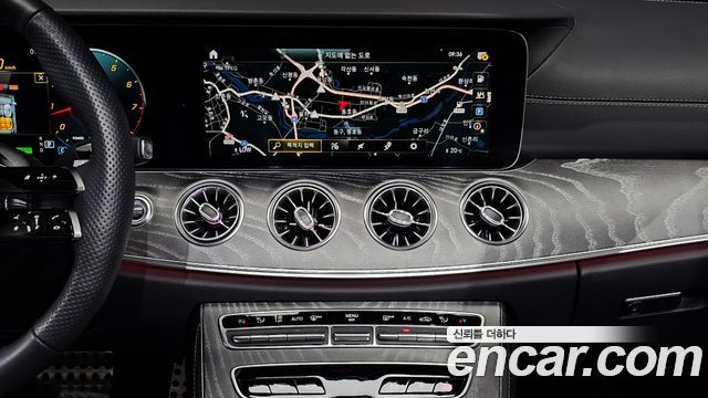 Mercedes-Benz CLS-Class 2023 — photo 21