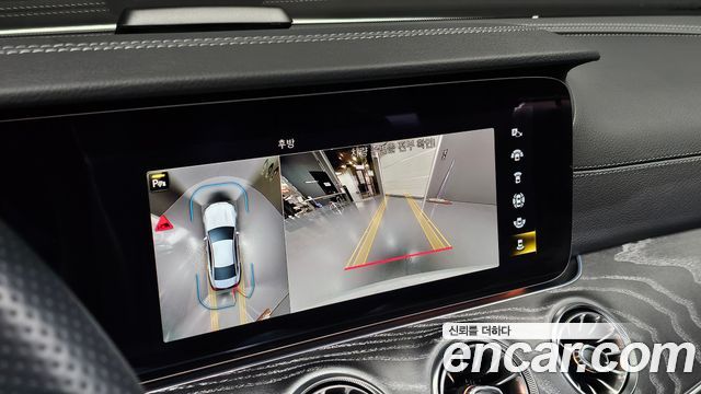 Mercedes-Benz CLS-Class 2023 — photo 22
