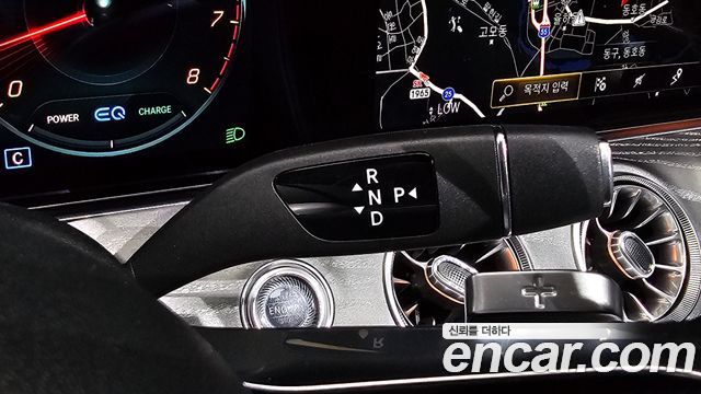 Mercedes-Benz CLS-Class 2023 — photo 25